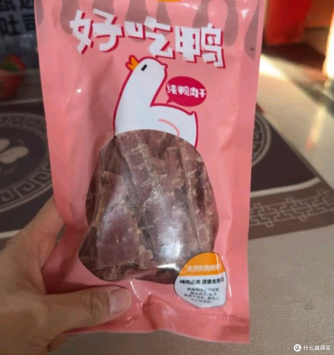 双十一养宠必囤!HELLOJOY鸭肉干,幼犬训练的“制胜法宝”
