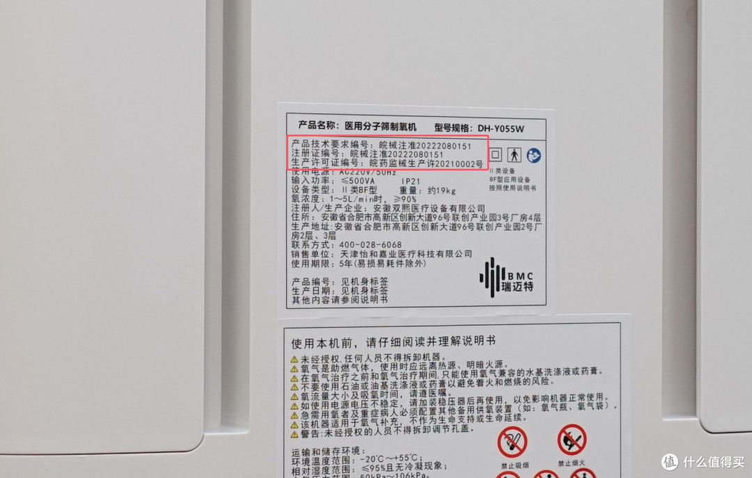 “氧”生新姿势!父母广场舞连跳三首都不喘的奥秘,在这里!