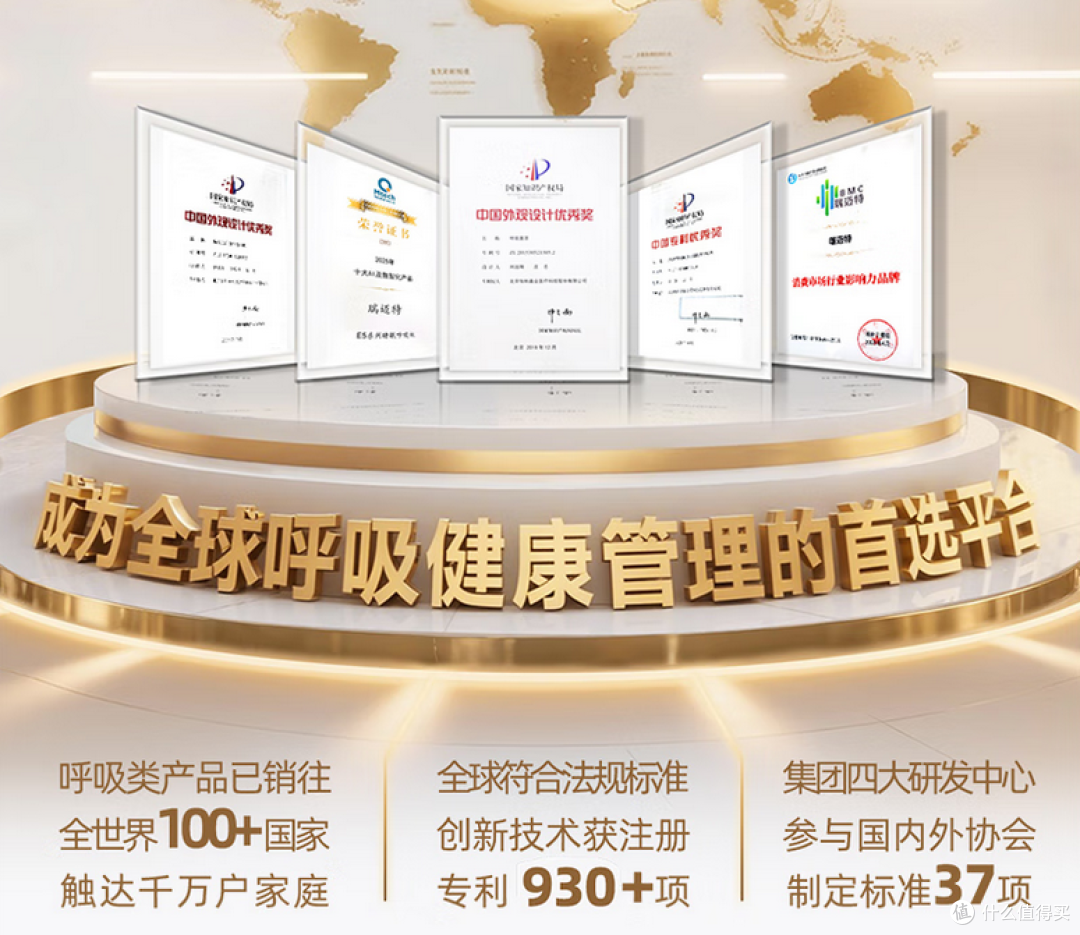 “氧”生新姿势!父母广场舞连跳三首都不喘的奥秘,在这里!