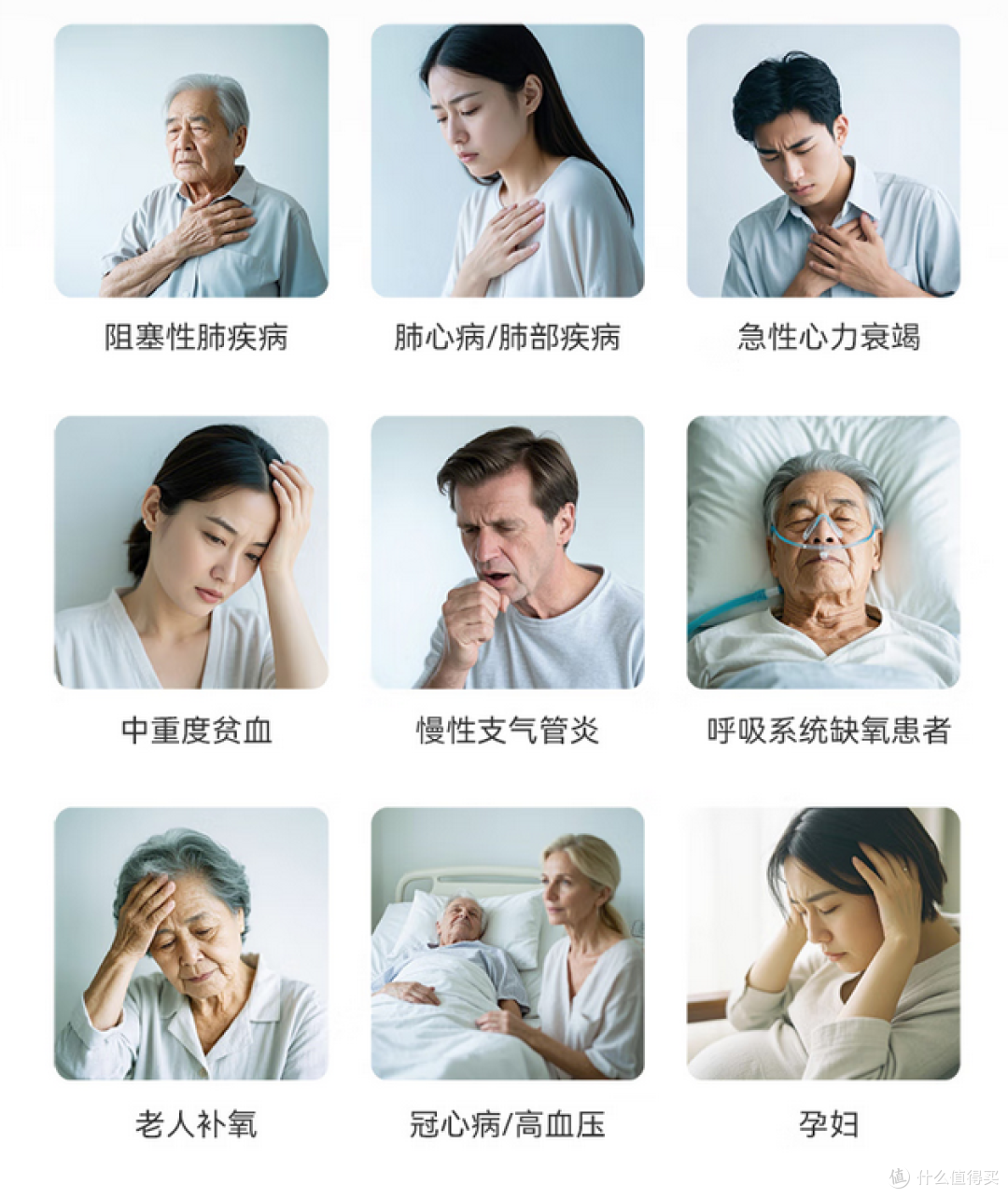 “氧”生新姿势!父母广场舞连跳三首都不喘的奥秘,在这里!