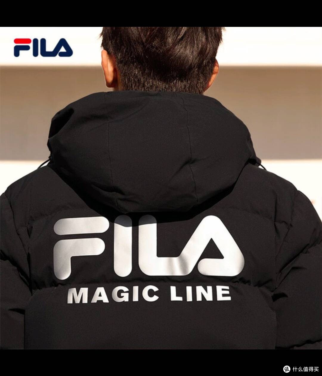 FILA斐乐羽绒服,户外日常保暖潮流之选