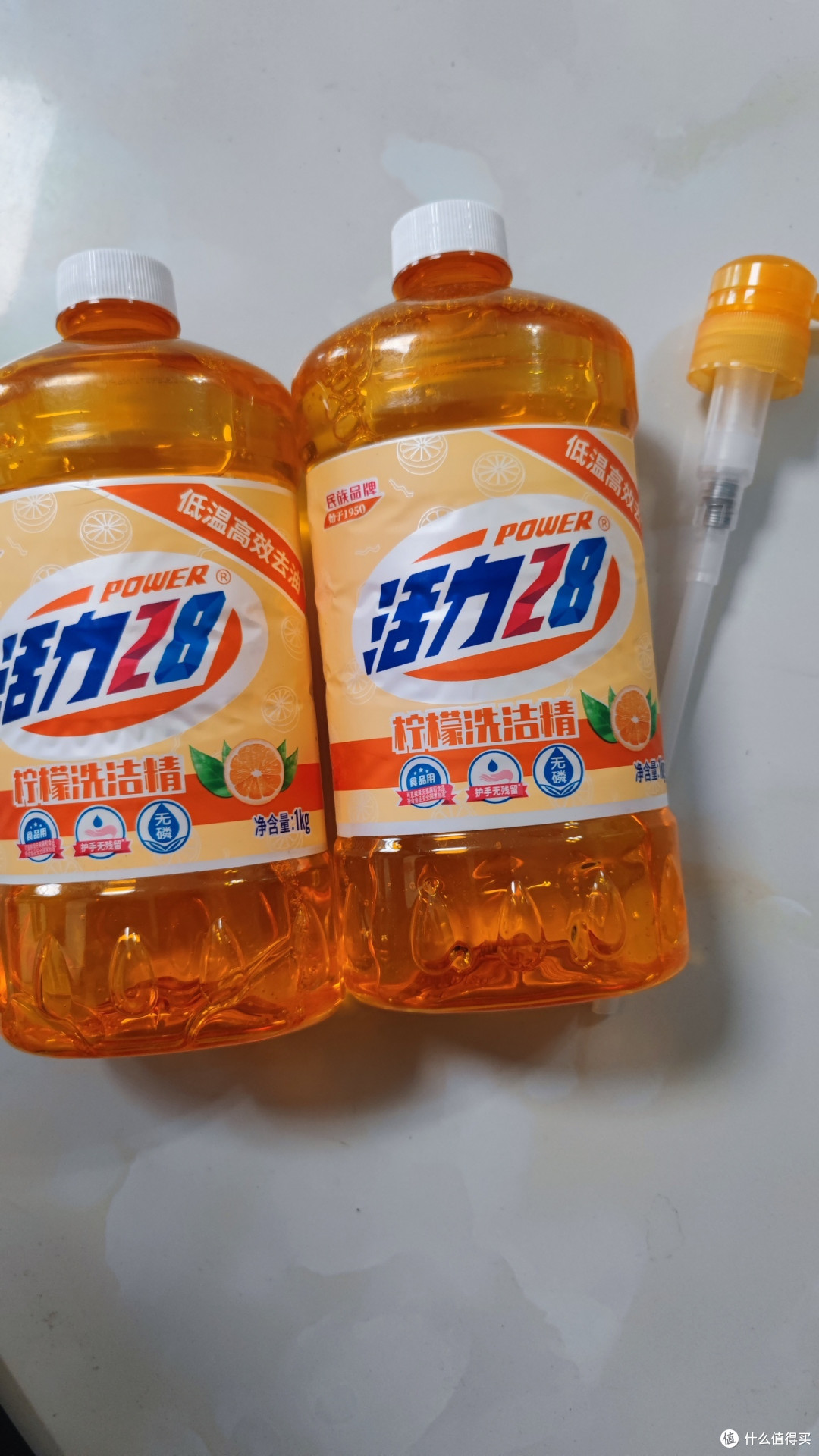 双11种草,国产活力28就是好用!