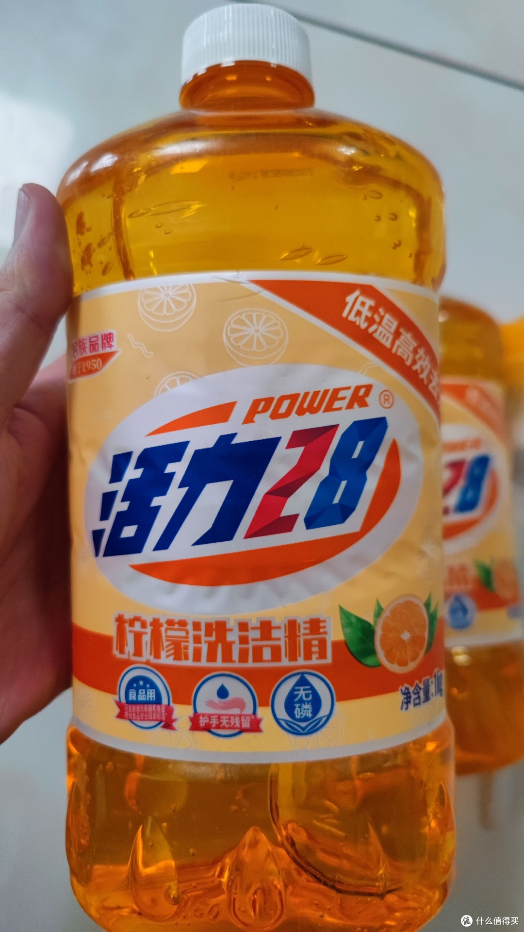 双11种草,国产活力28就是好用!
