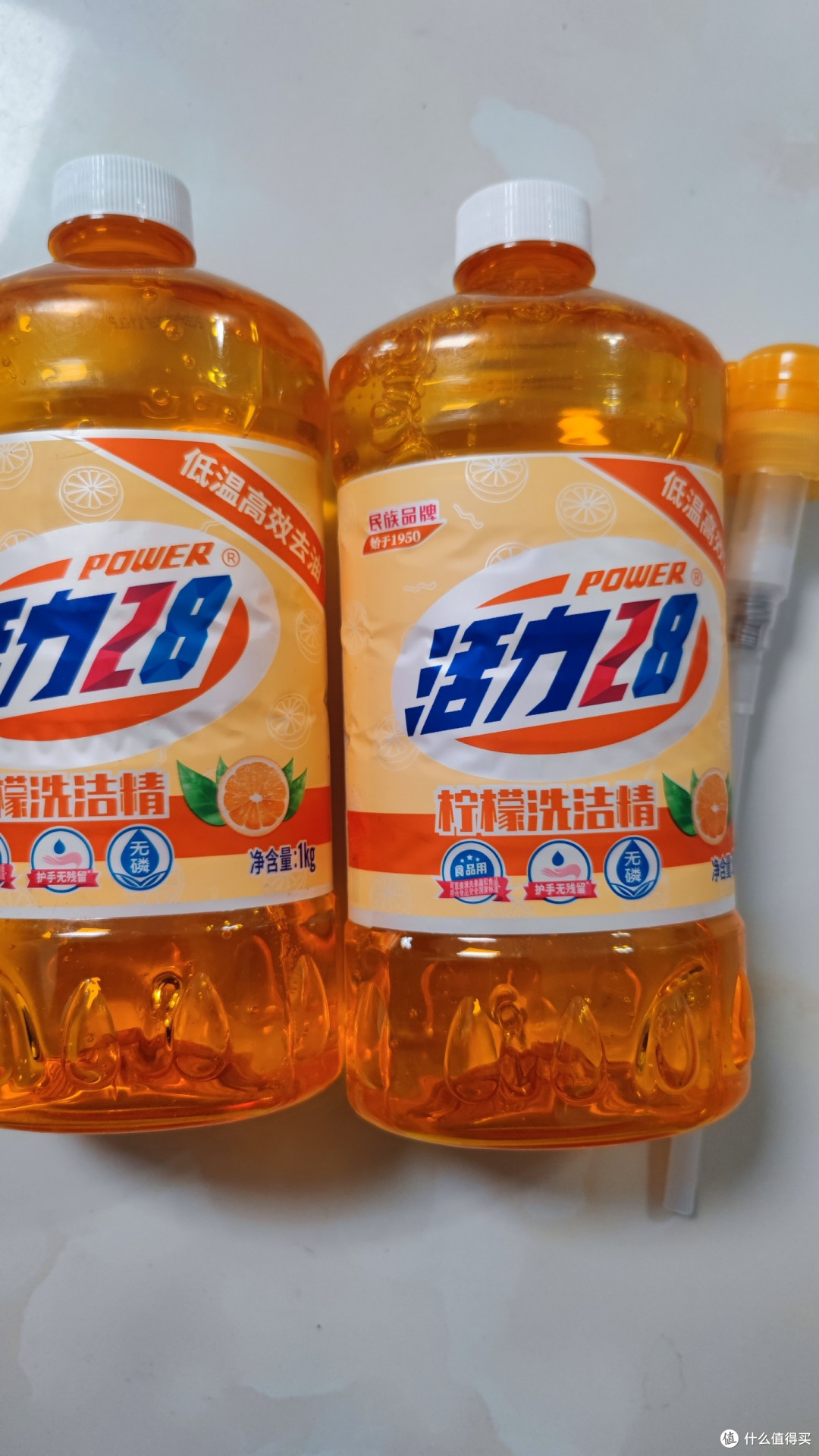 双11种草,国产活力28就是好用!