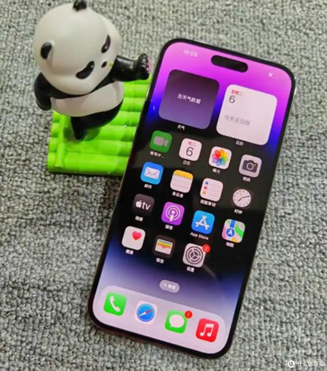 苹果“清仓”变“屠榜”:97%好评率,iPhone 14成为“真香机”