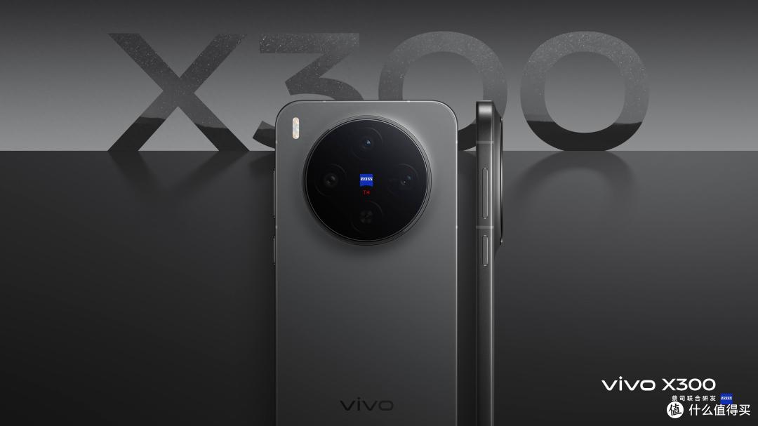 vivo X300影像评测:质感大片随手拍下