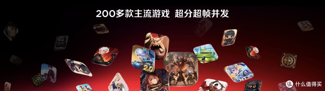 全球首发手机水冷黑科技,红魔11 PRO系列引领手机散热新纪元