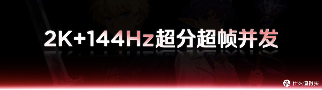 全球首发手机水冷黑科技,红魔11 PRO系列引领手机散热新纪元
