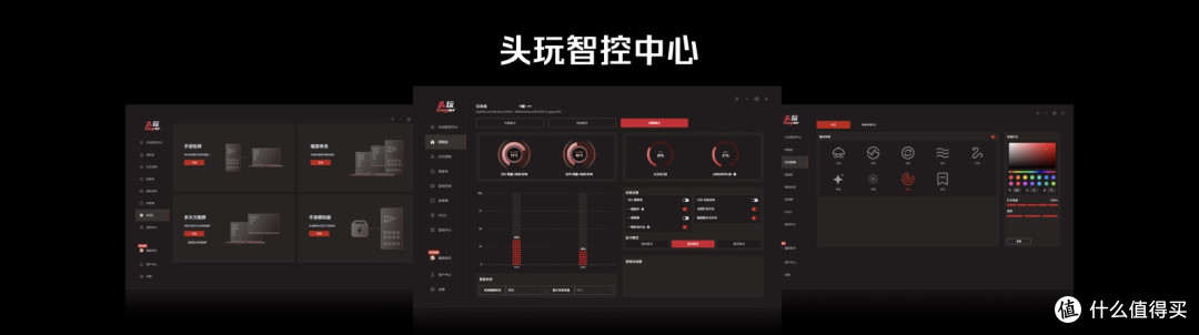 全球首发手机水冷黑科技,红魔11 PRO系列引领手机散热新纪元