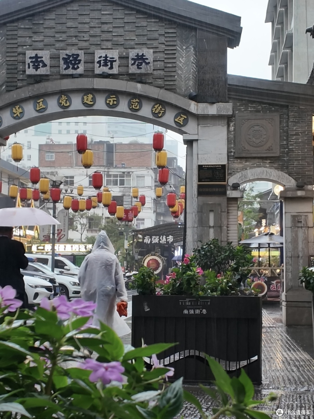 云南人说佐料多，是真的多！连烧烤撸串，都有少数民族脾气