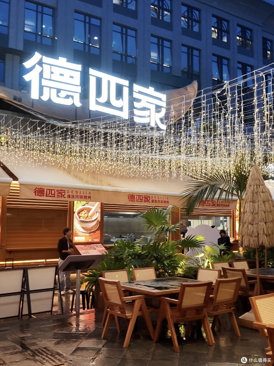 云南人说佐料多，是真的多！连烧烤撸串，都有少数民族脾气