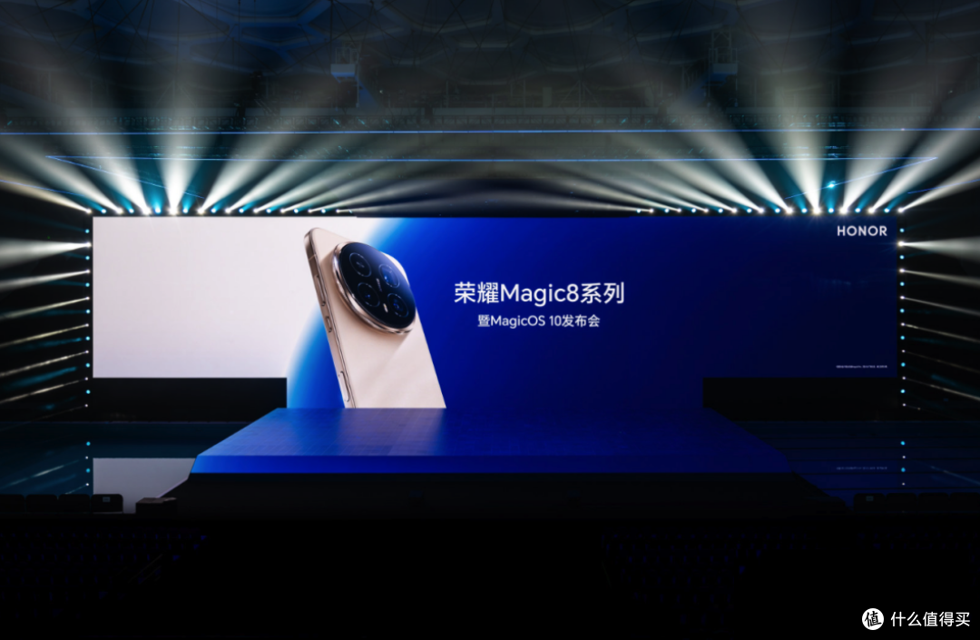 ​荣耀Magic8系列的炸裂开新局，背后是在重构“技术护城河”