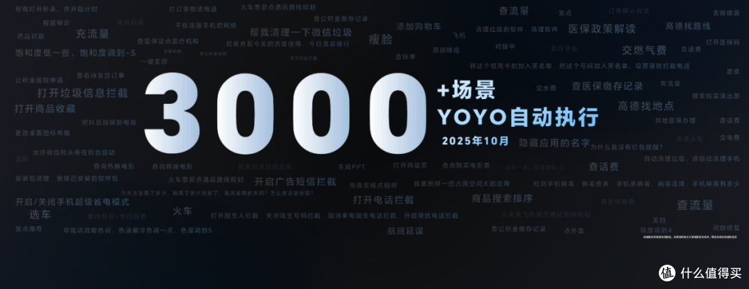 ​荣耀Magic8系列的炸裂开新局，背后是在重构“技术护城河”