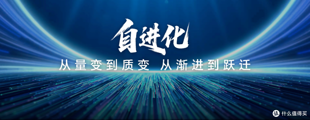 ​荣耀Magic8系列的炸裂开新局，背后是在重构“技术护城河”