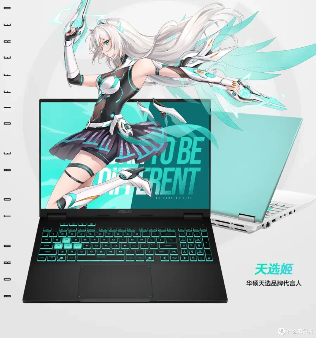11.11买锐龙7+RTX5060游戏本?翼龙16X、拯救者R7000、天选6