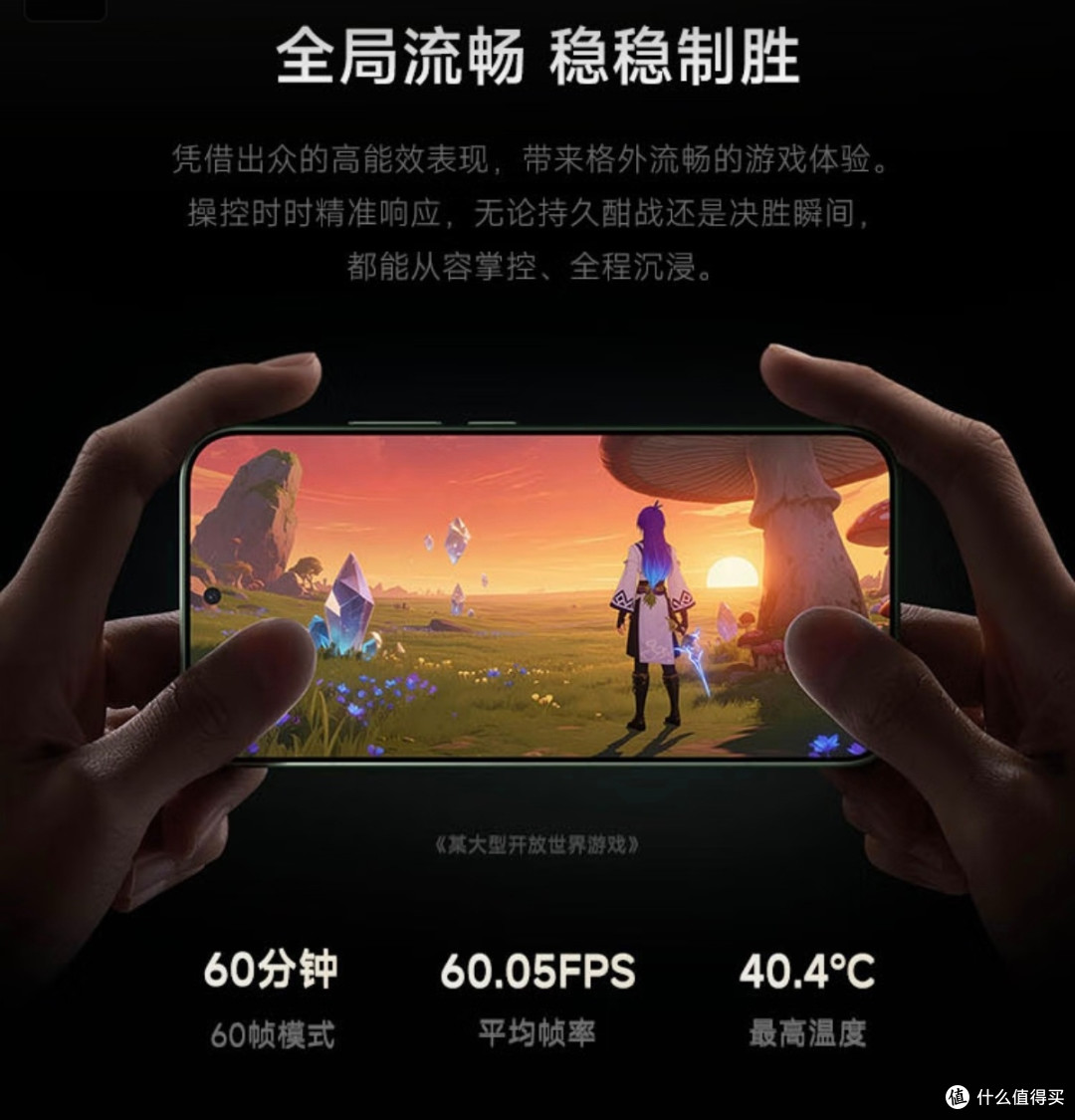 我的年度新喜：小米17 Pro，设计与体验的双重惊喜