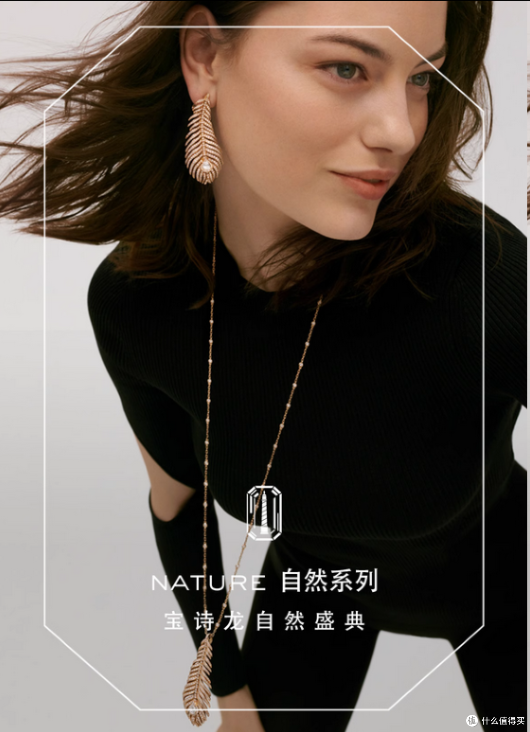 新品首发&线上专供!双11买奢侈品更划算!天猫奢品15款好物分享