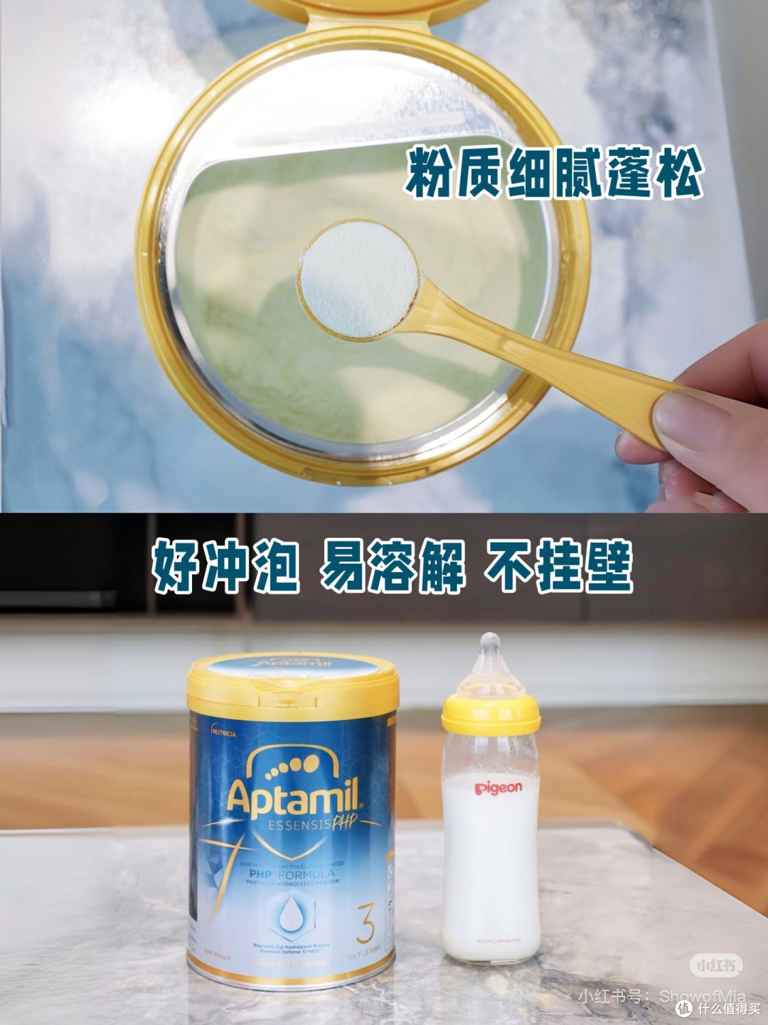 双11育儿 告别敏敏焦虑|初生被世界温柔以待