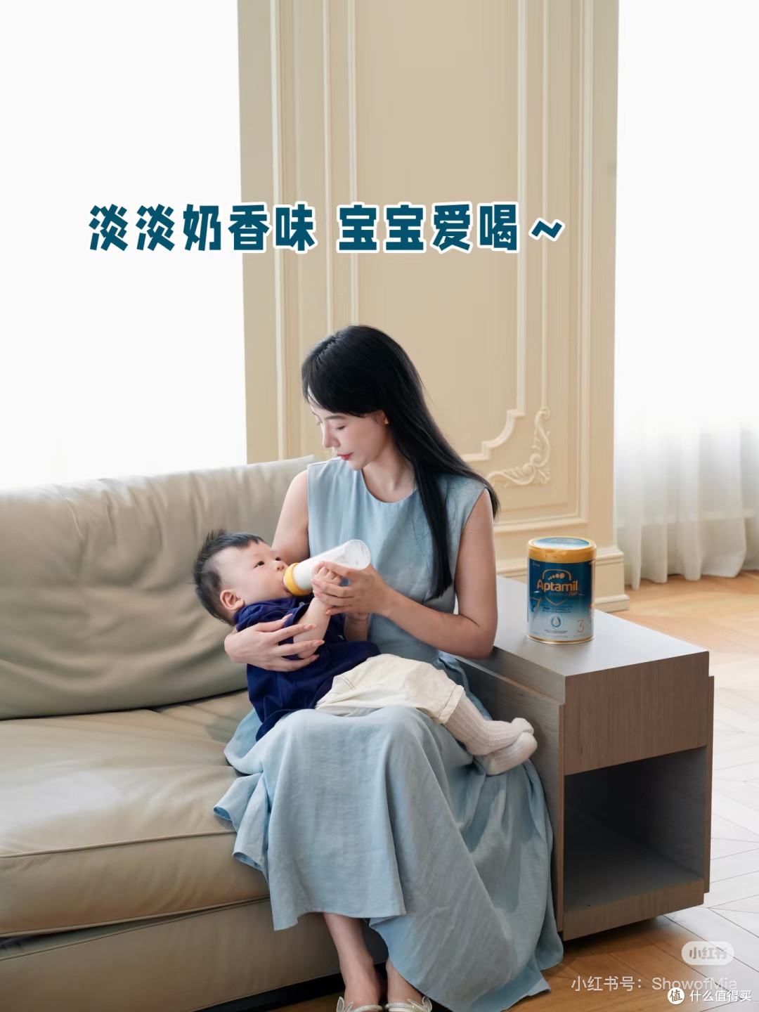 双11育儿 告别敏敏焦虑|初生被世界温柔以待