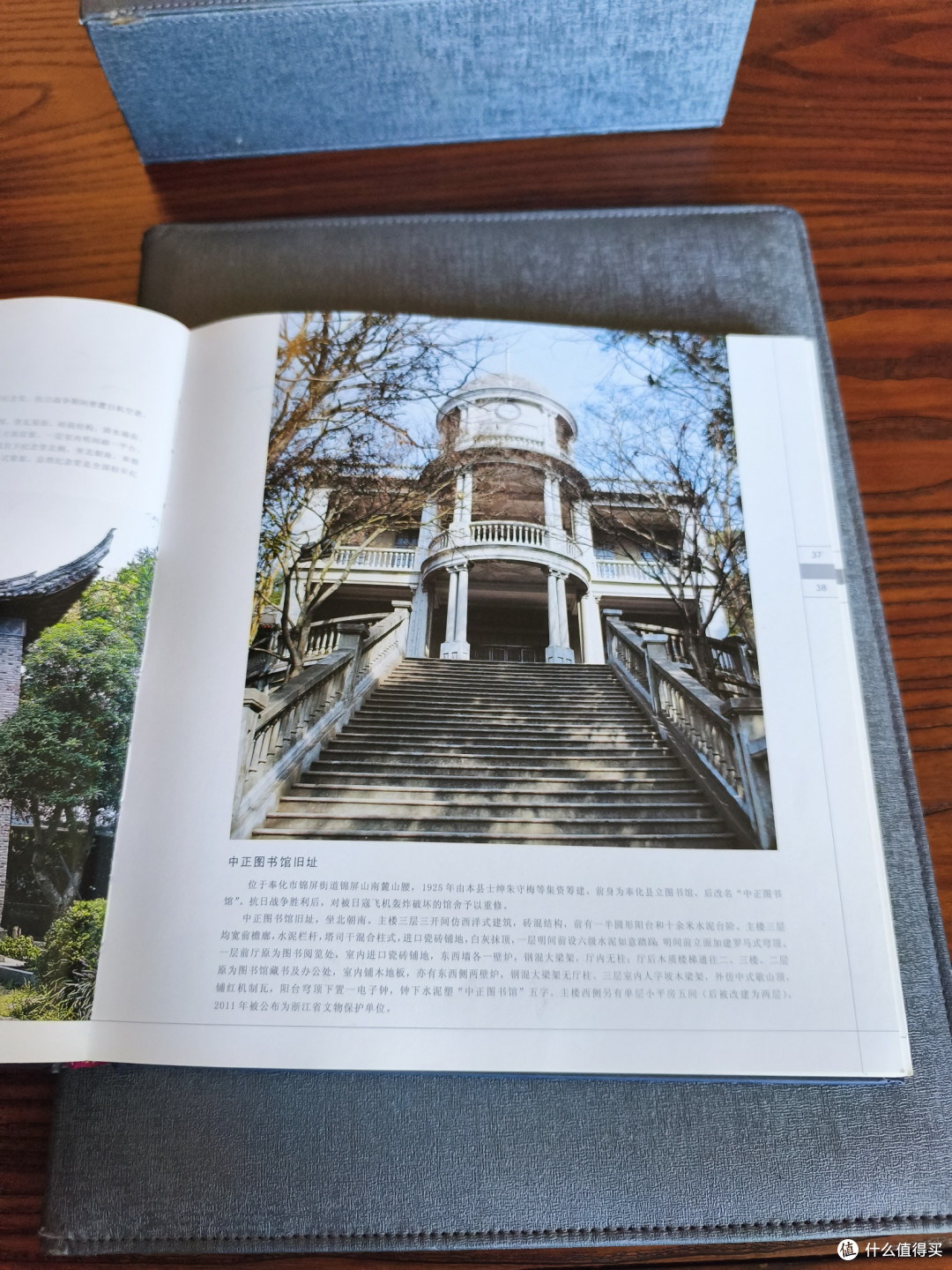 【探店】沉浸式体验江南风情——忆江南酒店测评