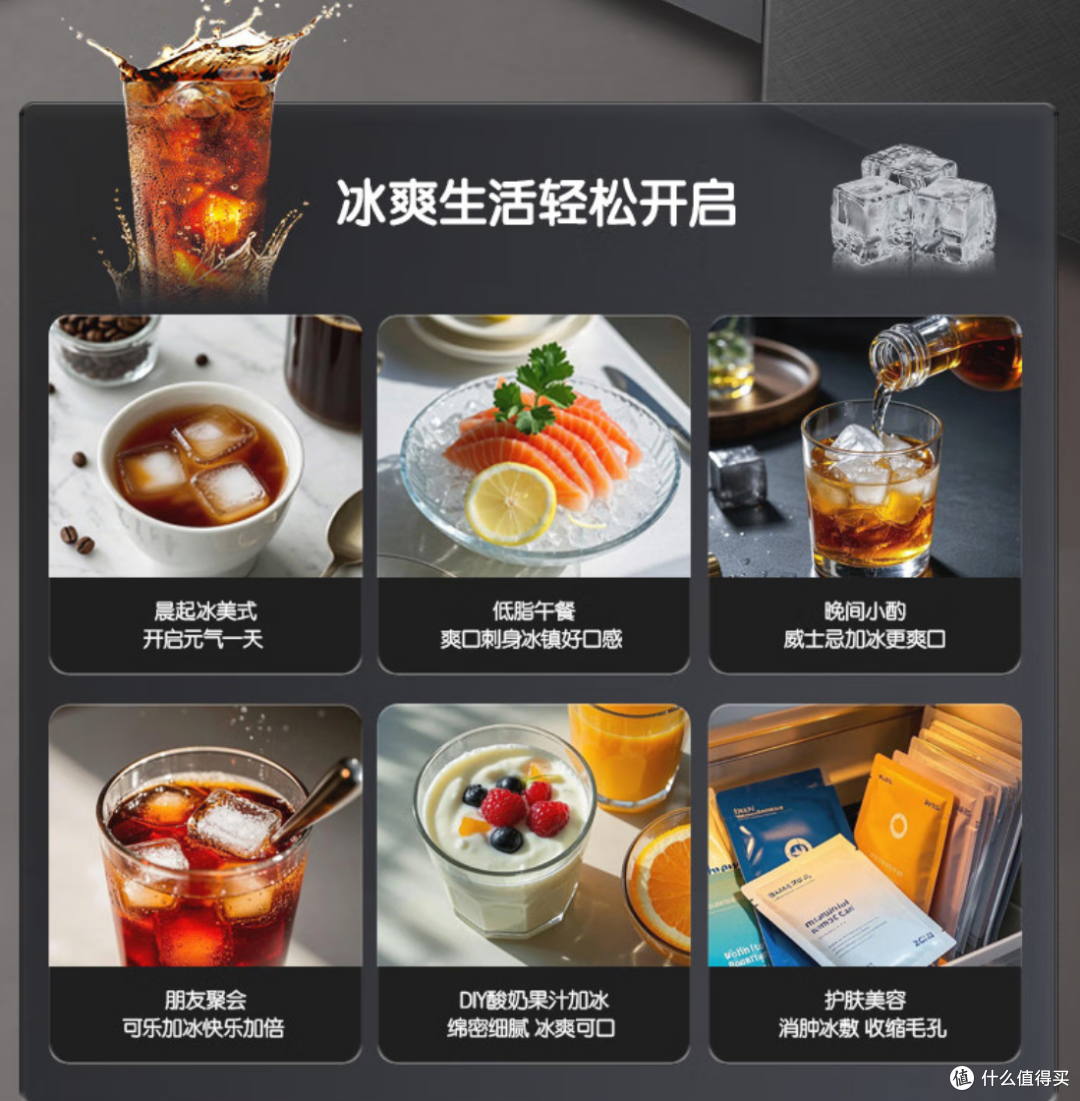 双十一来袭,容声冰箱怎么选看这篇就够了