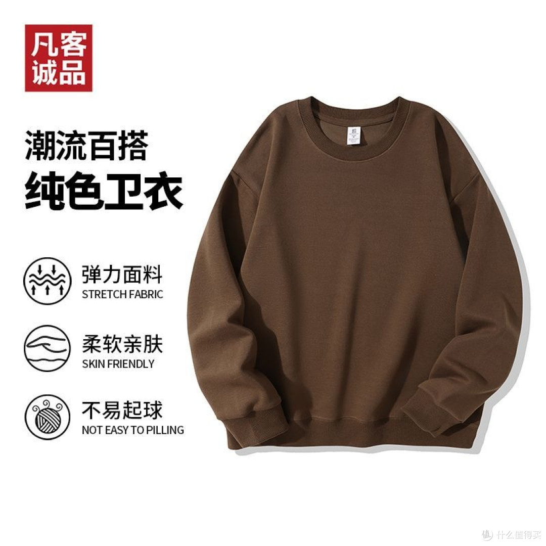 双11必买衣服清单:告别盲目剁手,“王炸单品”承包你整个秋冬!