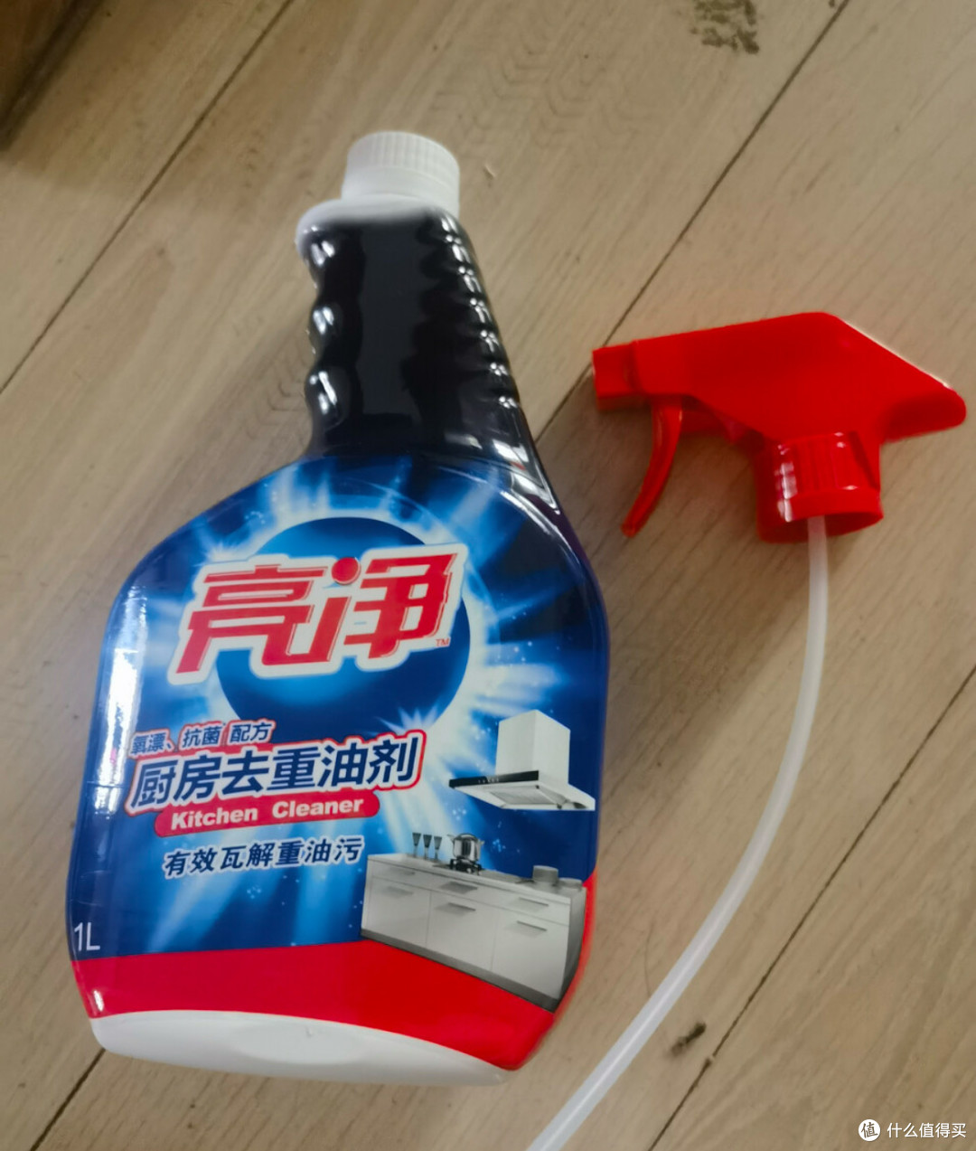 厨房油污清洁剂1L去重油