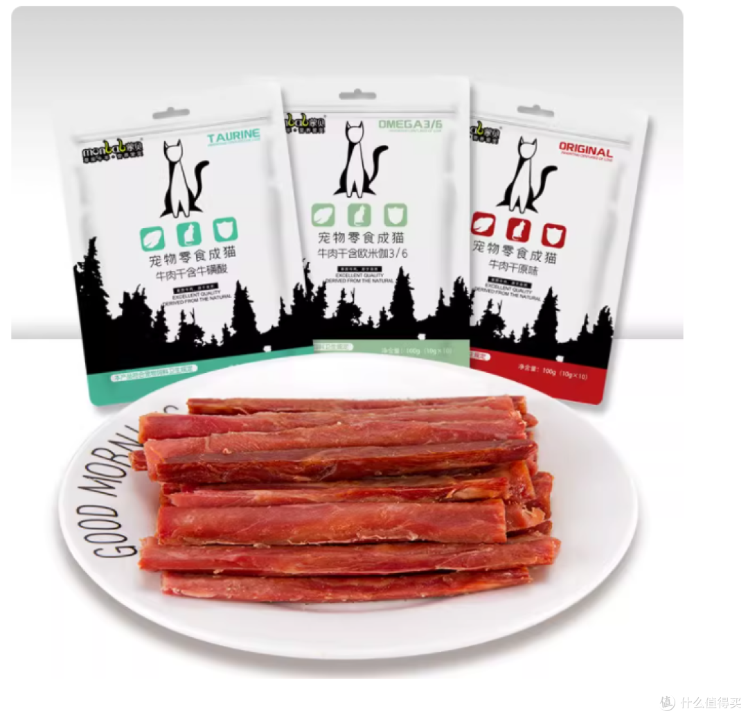 蒙贝猫牛肉干:把草原鲜活力,装进猫咪的零食碗
