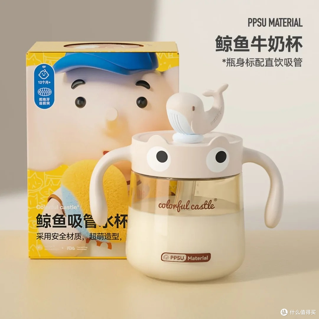 CKbebe奶瓶：安全实用的宝宝喝奶神器