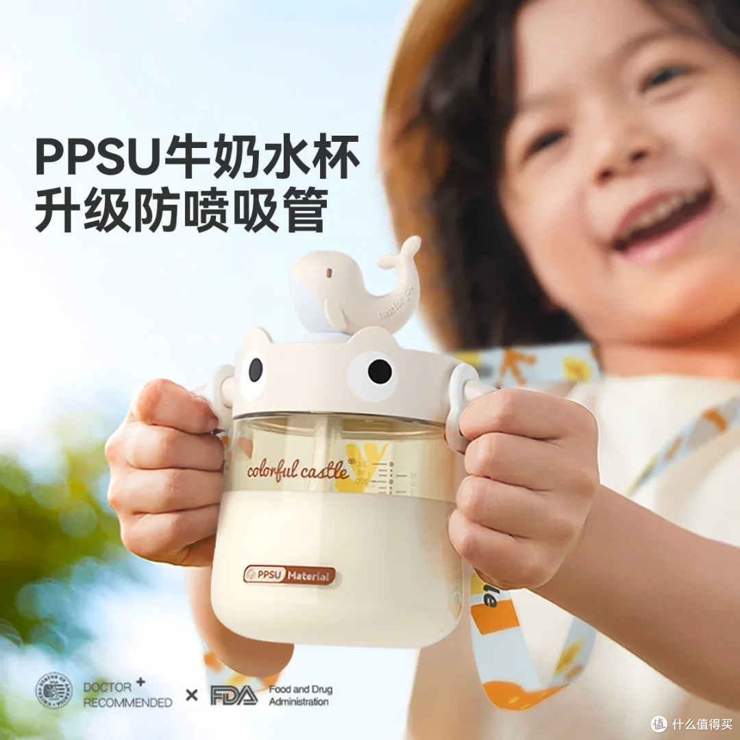 CKbebe奶瓶：安全实用的宝宝喝奶神器
