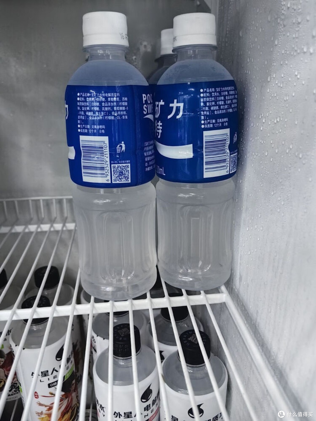 宝矿力水特:夏日补水优选