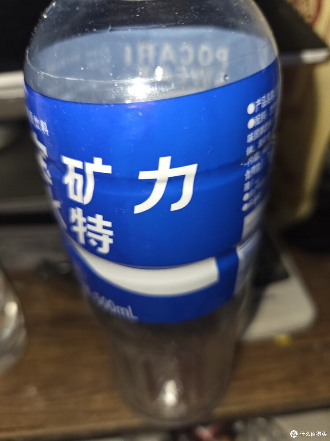 电解质饮料助力夏季补水