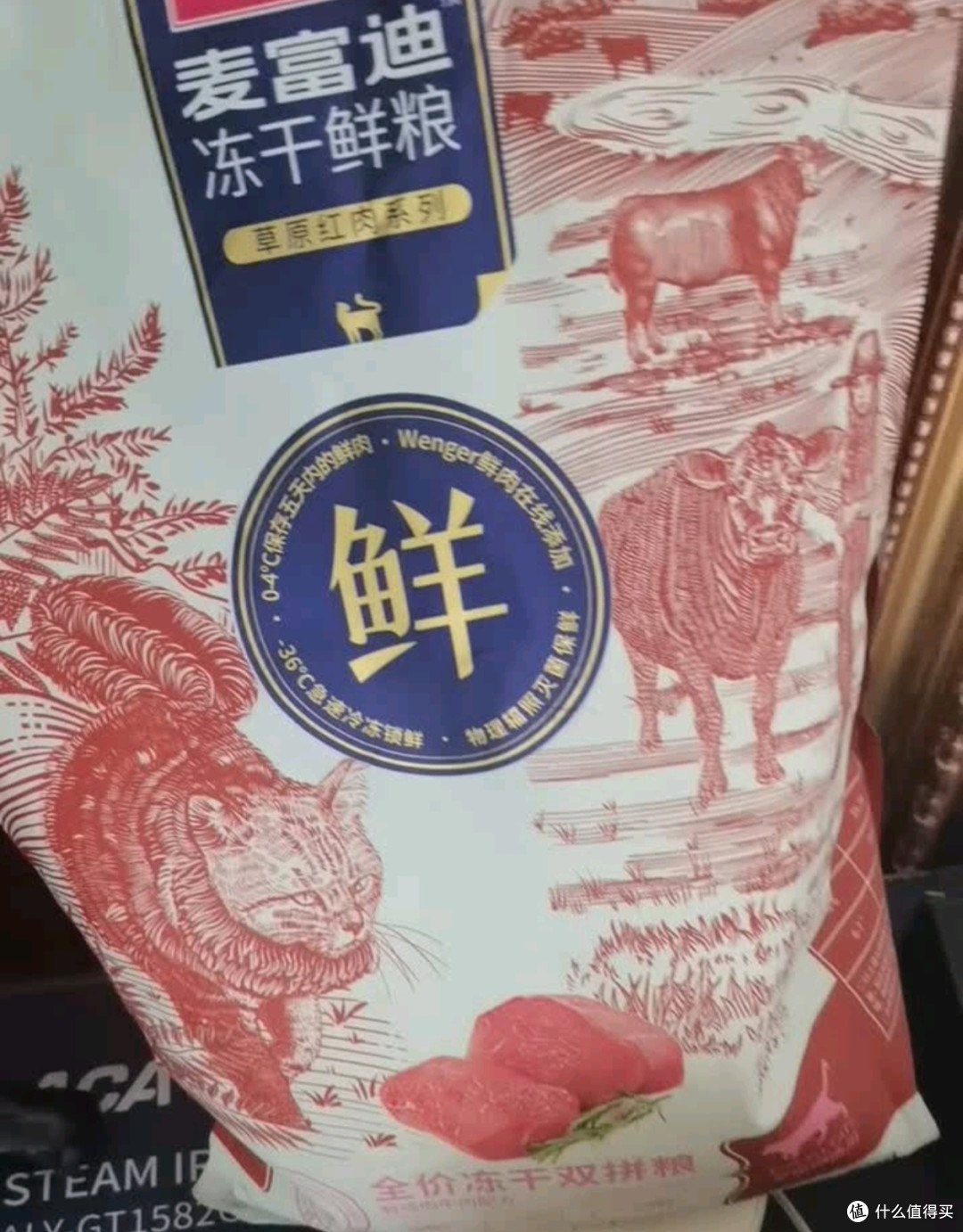 双十一大促是猫咪囤积口粮的好时机。