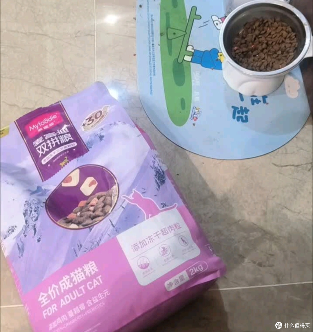 双十一大促是猫咪囤积口粮的好时机。