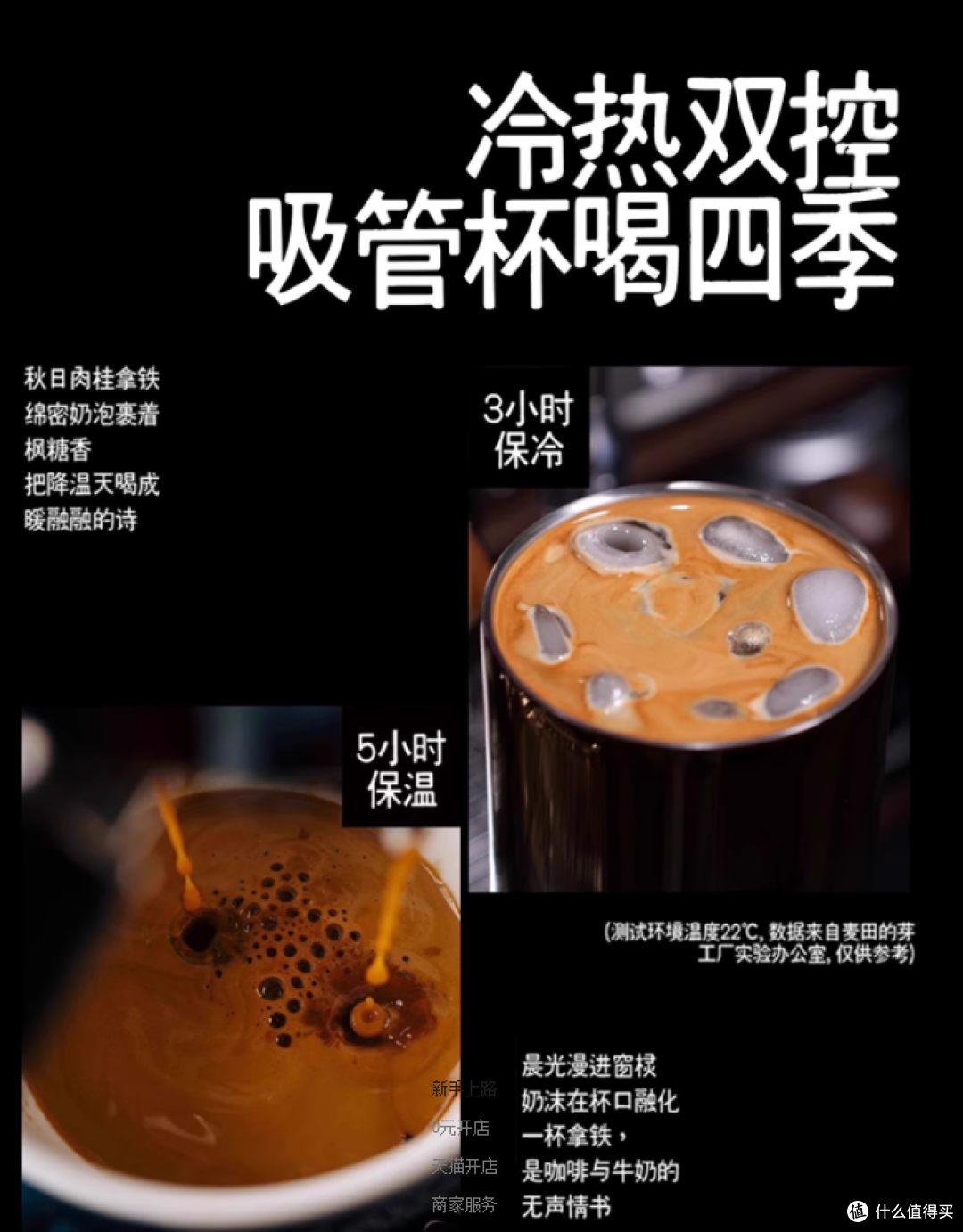 邓紫棋同款封神！MY`TURN 吸管杯承包我所有出行场景✨