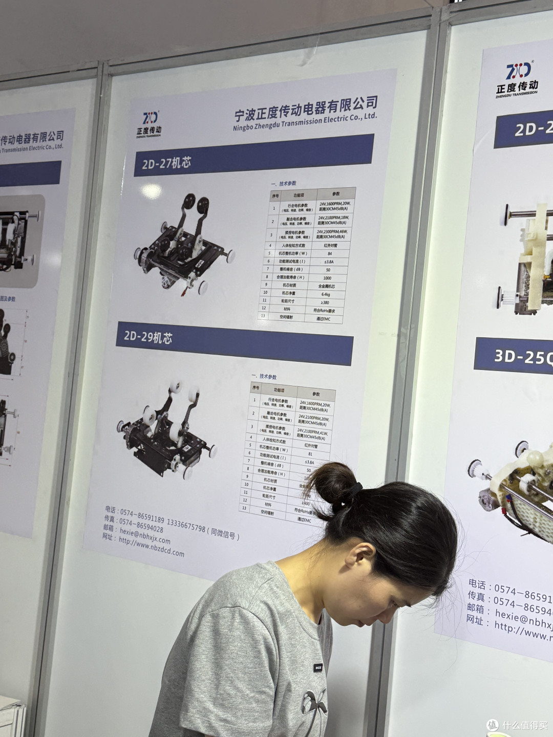 双十一3000-15000按摩椅怎么选?(附购买攻略)
