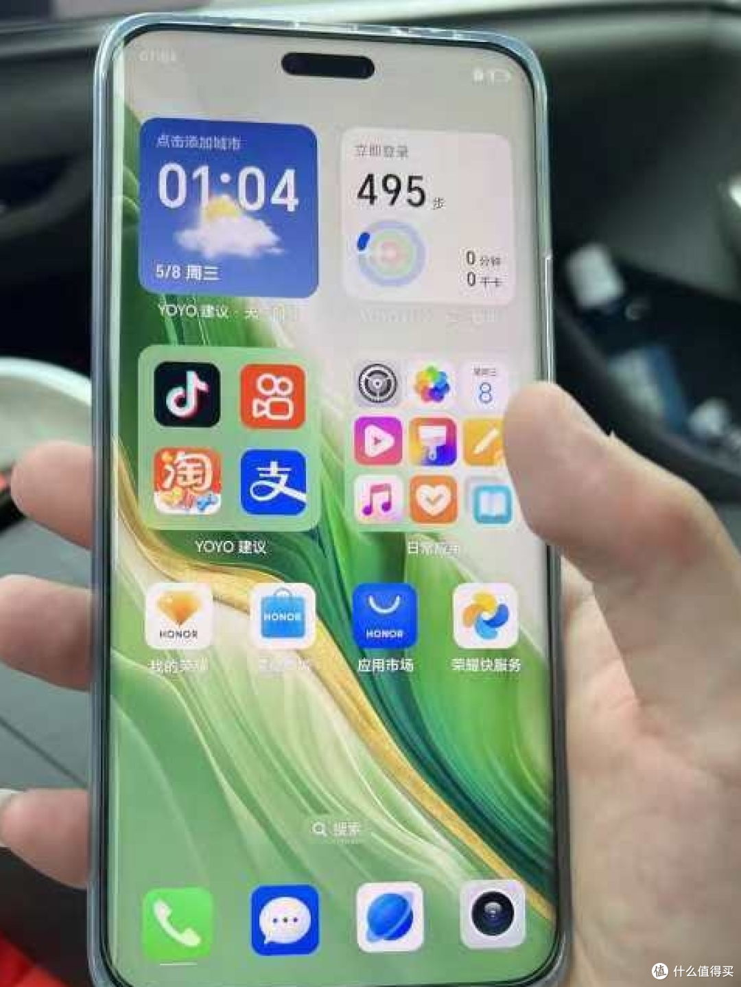 双十一跌至2500元，荣耀Magic6 Pro价格大跳水，你会入手吗？