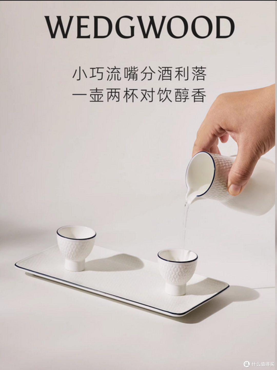 新品首发&线上专供!双11买奢侈品更划算!天猫奢品15款好物分享