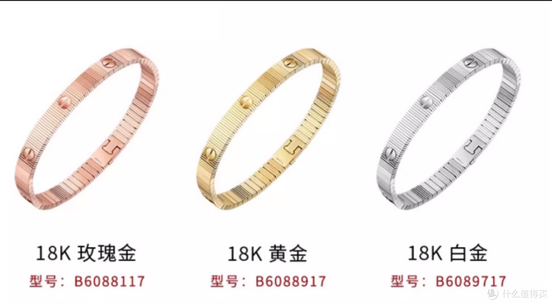 新品首发&线上专供!双11买奢侈品更划算!天猫奢品15款好物分享