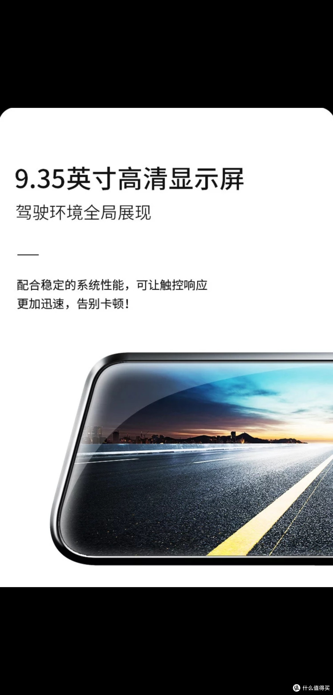360行车记录仪M320P:双十一超值推荐