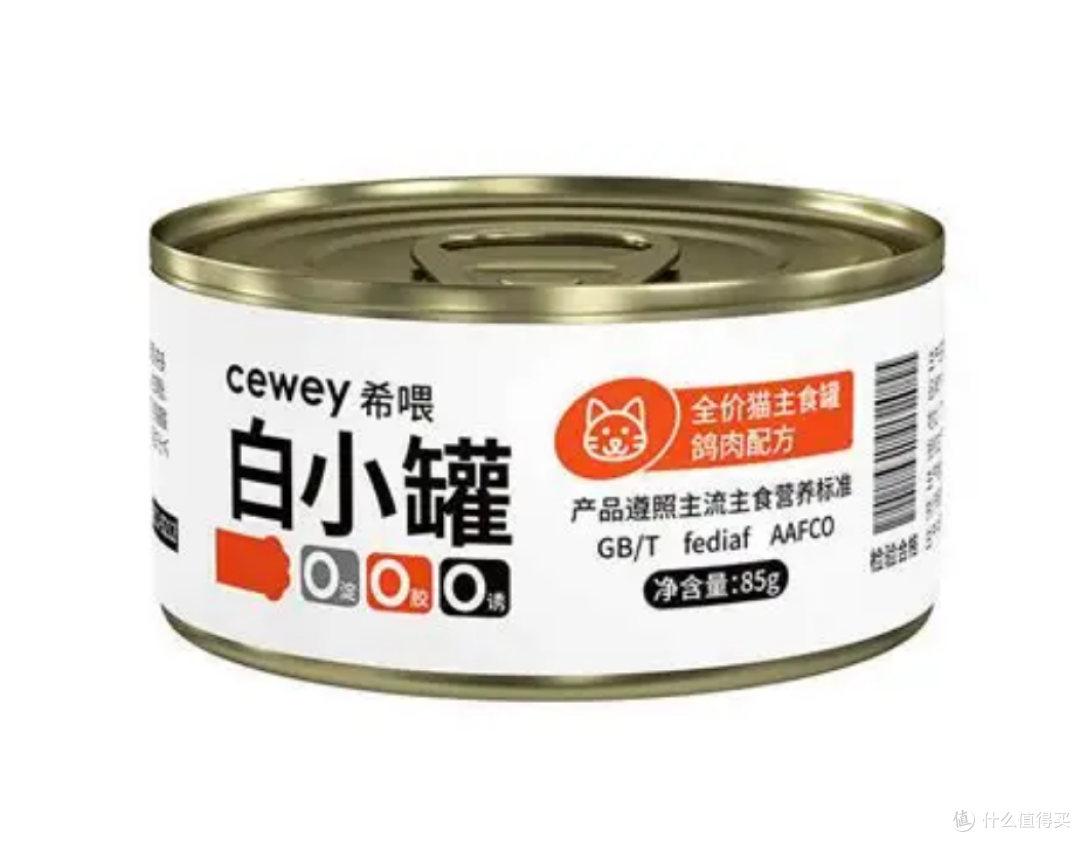 主食罐头什么牌子好吃又健康?五种最好吃的主食罐头实测推荐