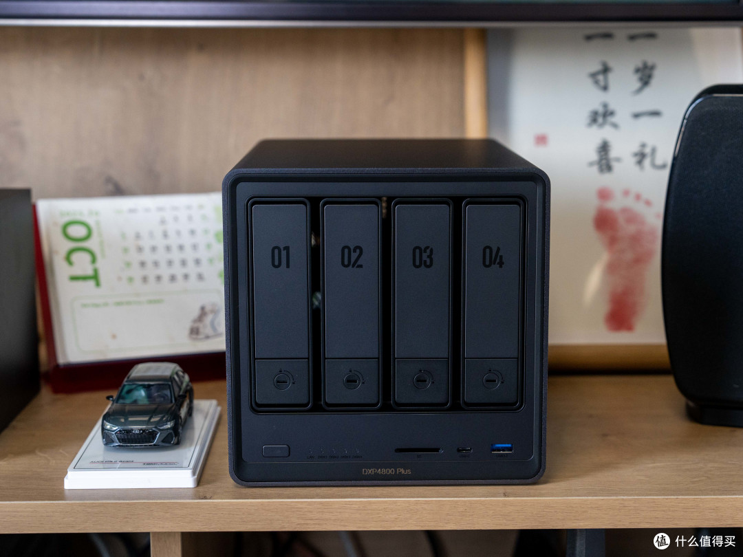 告别数据焦虑!绿联DXP4800 Plus深度体验,让私有云变得简单有趣