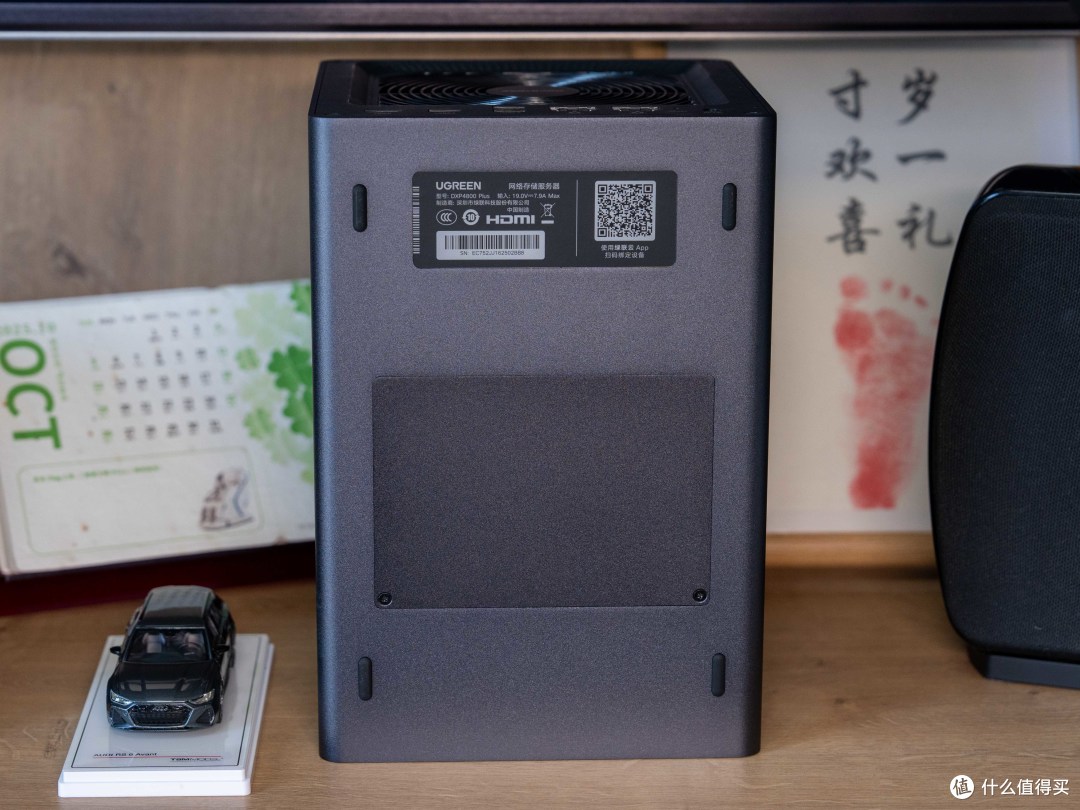 告别数据焦虑!绿联DXP4800 Plus深度体验,让私有云变得简单有趣