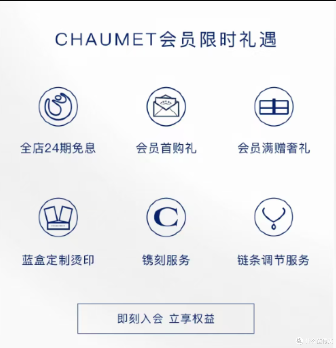 新品首发&线上专供!双11买奢侈品更划算!天猫奢品15款好物分享