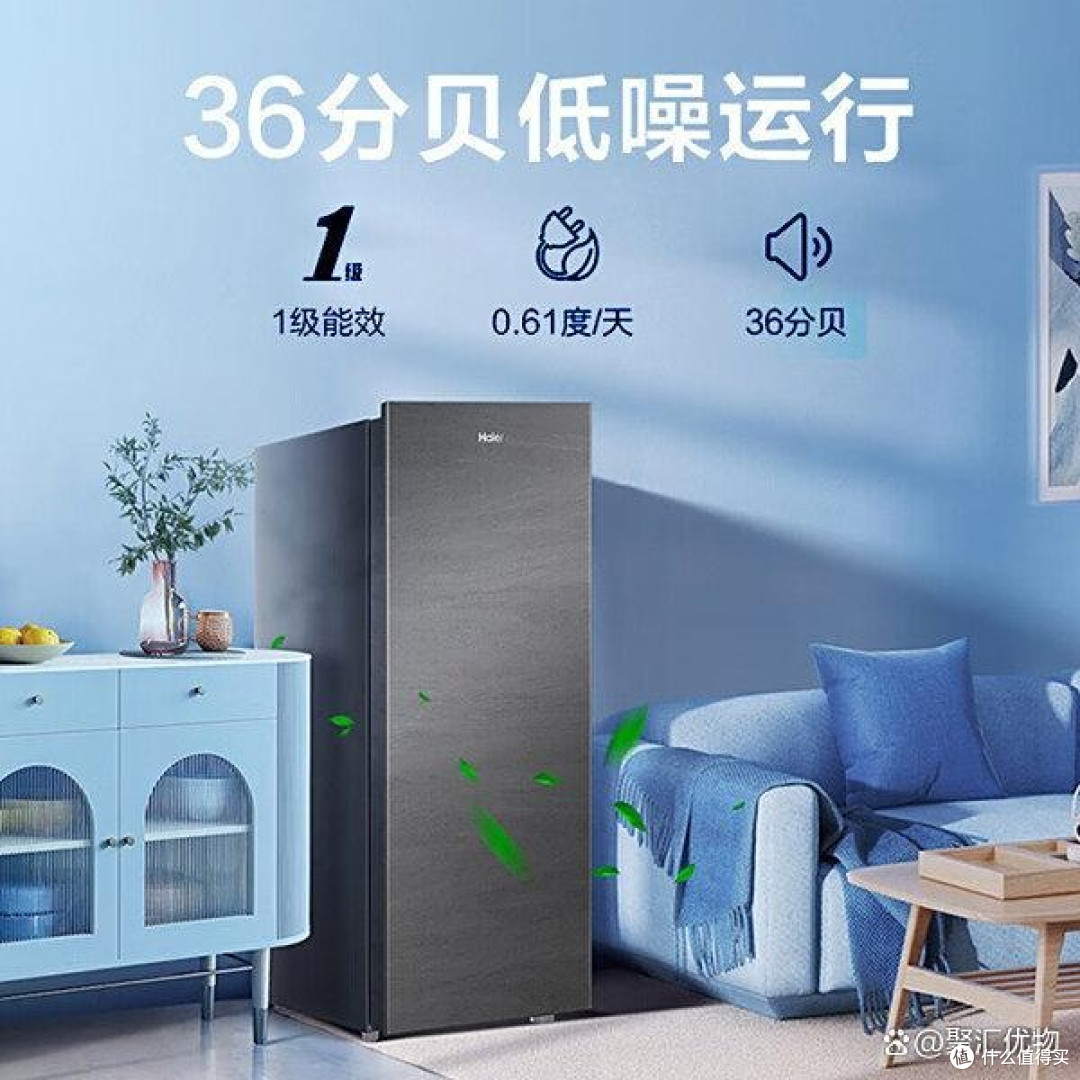 2025家用立式冰柜哪款好?9款高性价比品牌推荐