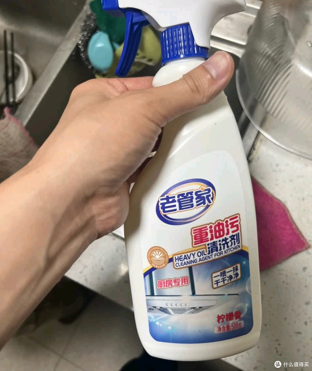 聚餐后高效清洁厨房油污
