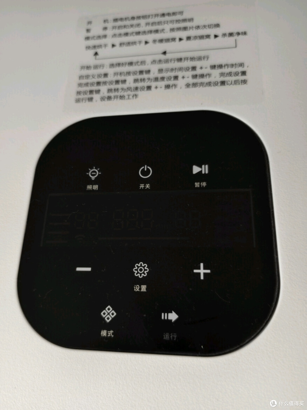 小红栗烘干箱,猫咪洗澡后的贴心助手