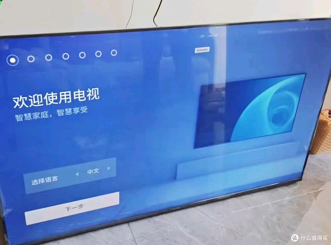 家用智能液晶电视选购指南！