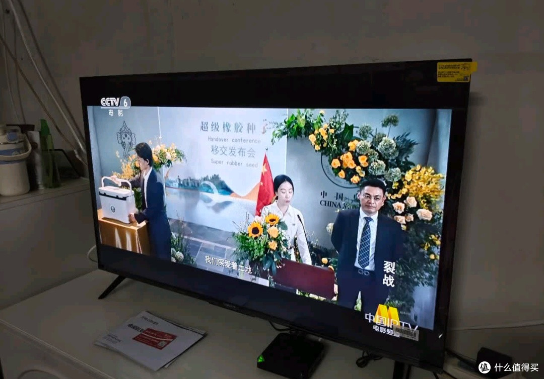 家用智能液晶电视选购指南！