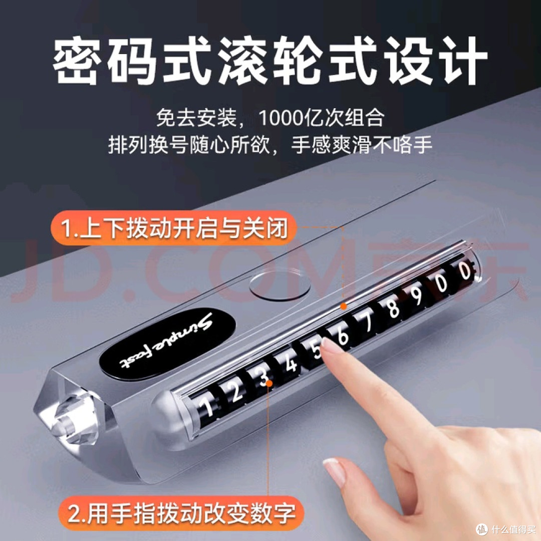 木纹里的体面：双11该为停车礼仪买单